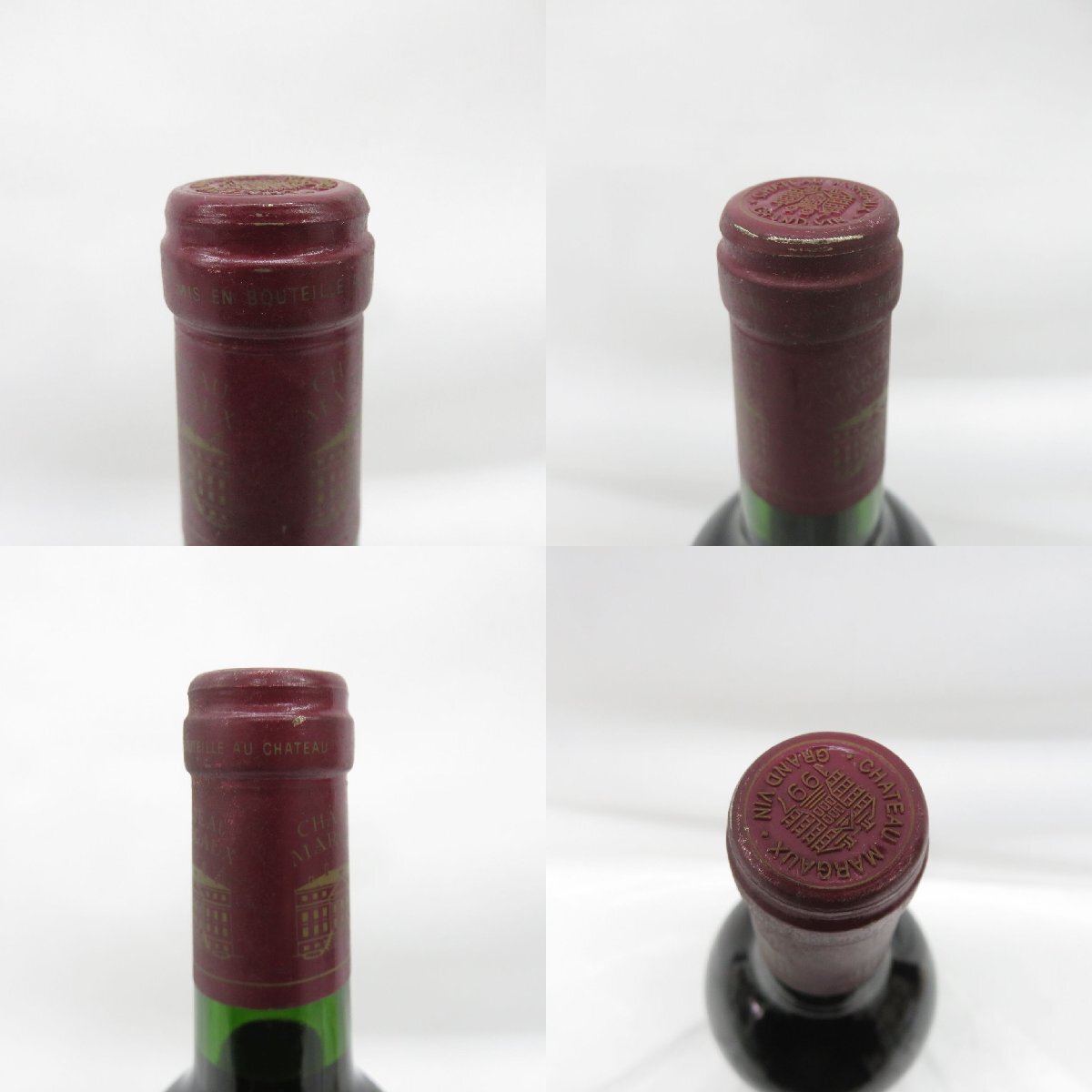 【未開栓】CHATEAU MARGAUX シャトー・マルゴー 1997 赤 ワイン 750ml 12.5% 11560329 0426の画像7