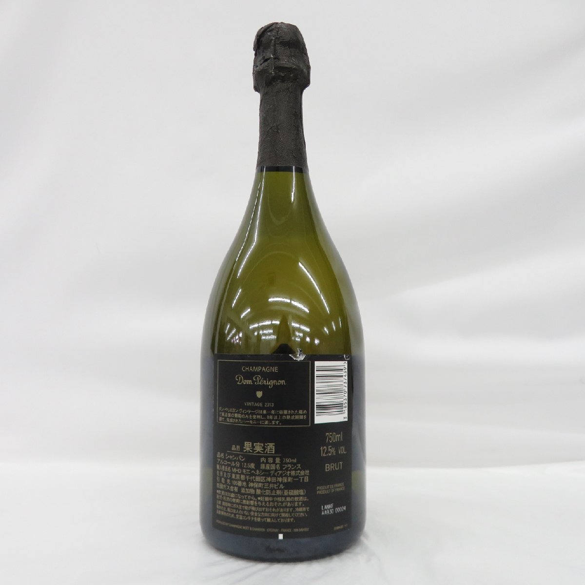 【未開栓】Dom Perignon ドンペリニヨン ヴィンテージ 2013 ルミナスボトル シャンパン 750ml 12.5% 11560937 0426の画像6