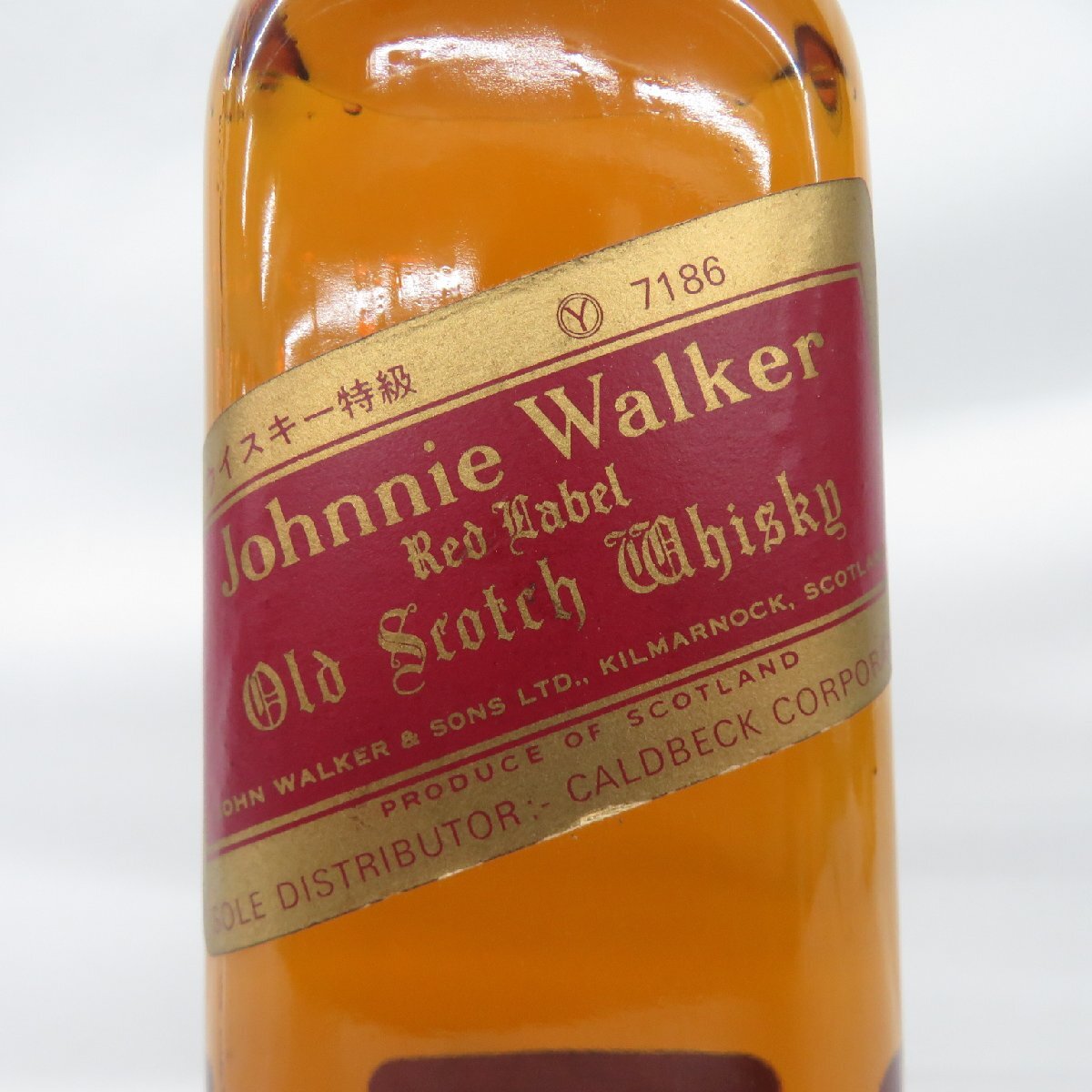 1円～【未開栓】Johnnie Walker ジョニーウォーカー レッドラベル ウイスキー 750ml 43% 11559315 0426_画像2