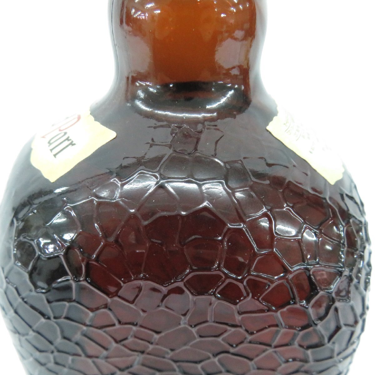 【未開栓】Grand Old Parr オールドパー 12年 デラックス ウイスキー 750ml 43% 11559313 0426の画像4