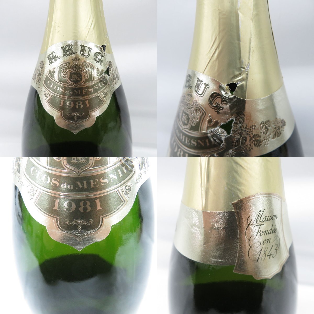 【未開栓】KRUG Clos du Mesnil クリュッグ クロ・デュ・メニル ブラン・ド・ブラン 1981 シャンパン 750ml 12% 11560638 0426の画像5