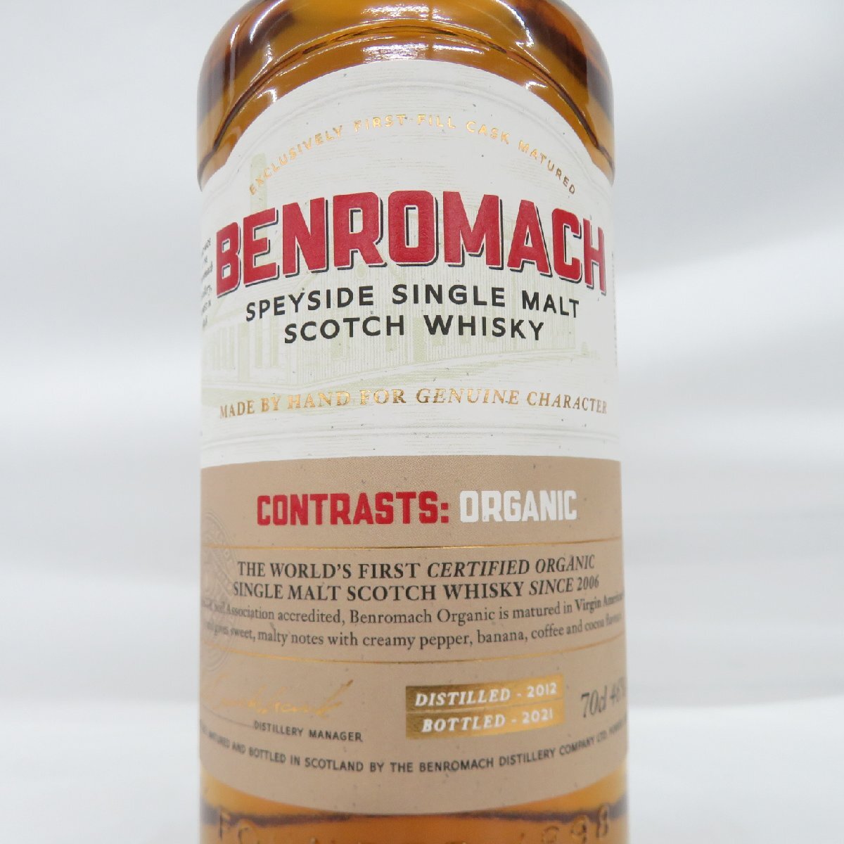 【未開栓】BENROMACH ベンロマック オーガニック 2012-2021 ウイスキー 700ml 46% 11560552 0426の画像2