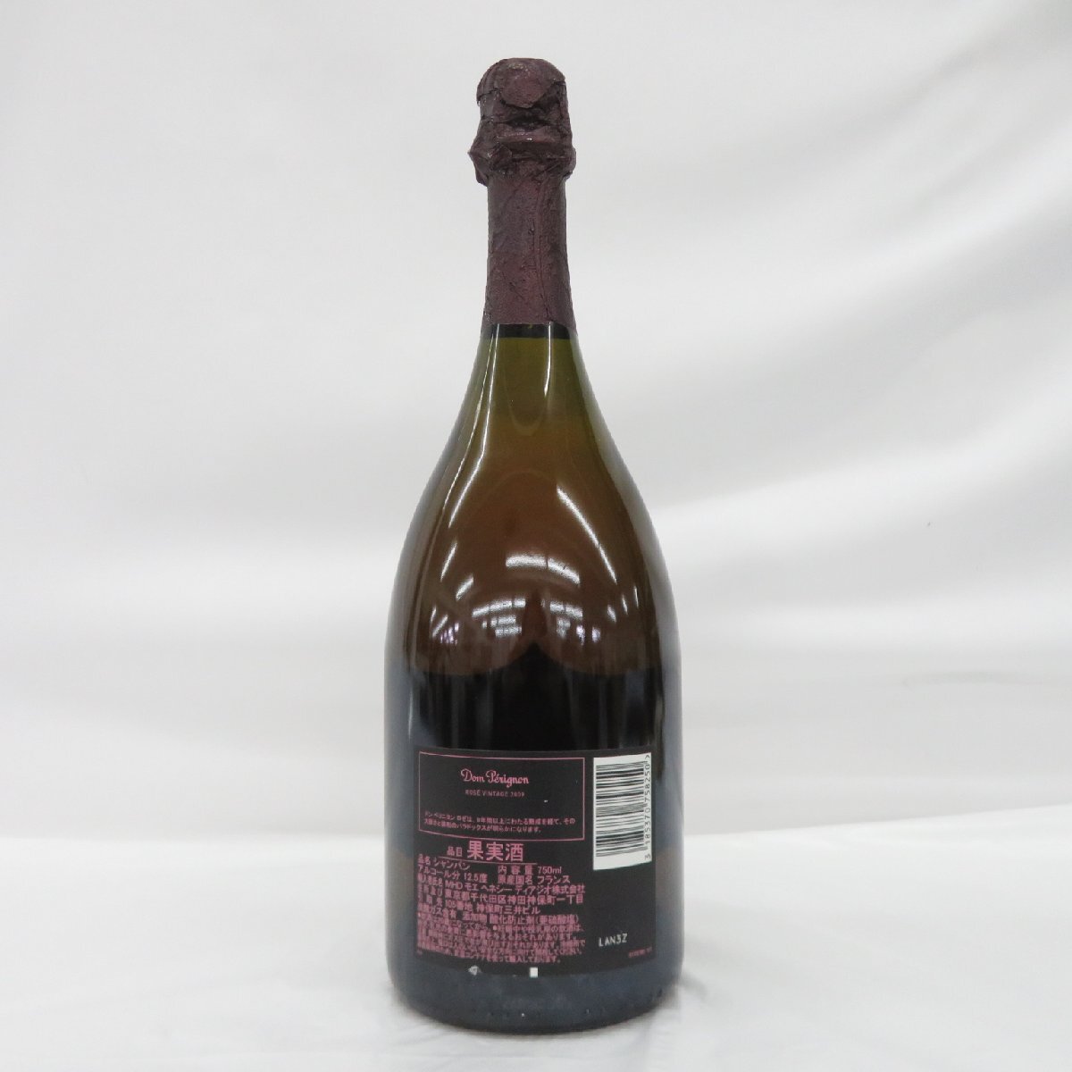 1円～ 【未開栓】Dom Perignon ドンペリニヨン ロゼ 2009 シャンパン 750ml 12.5% 11548778 0426の画像6