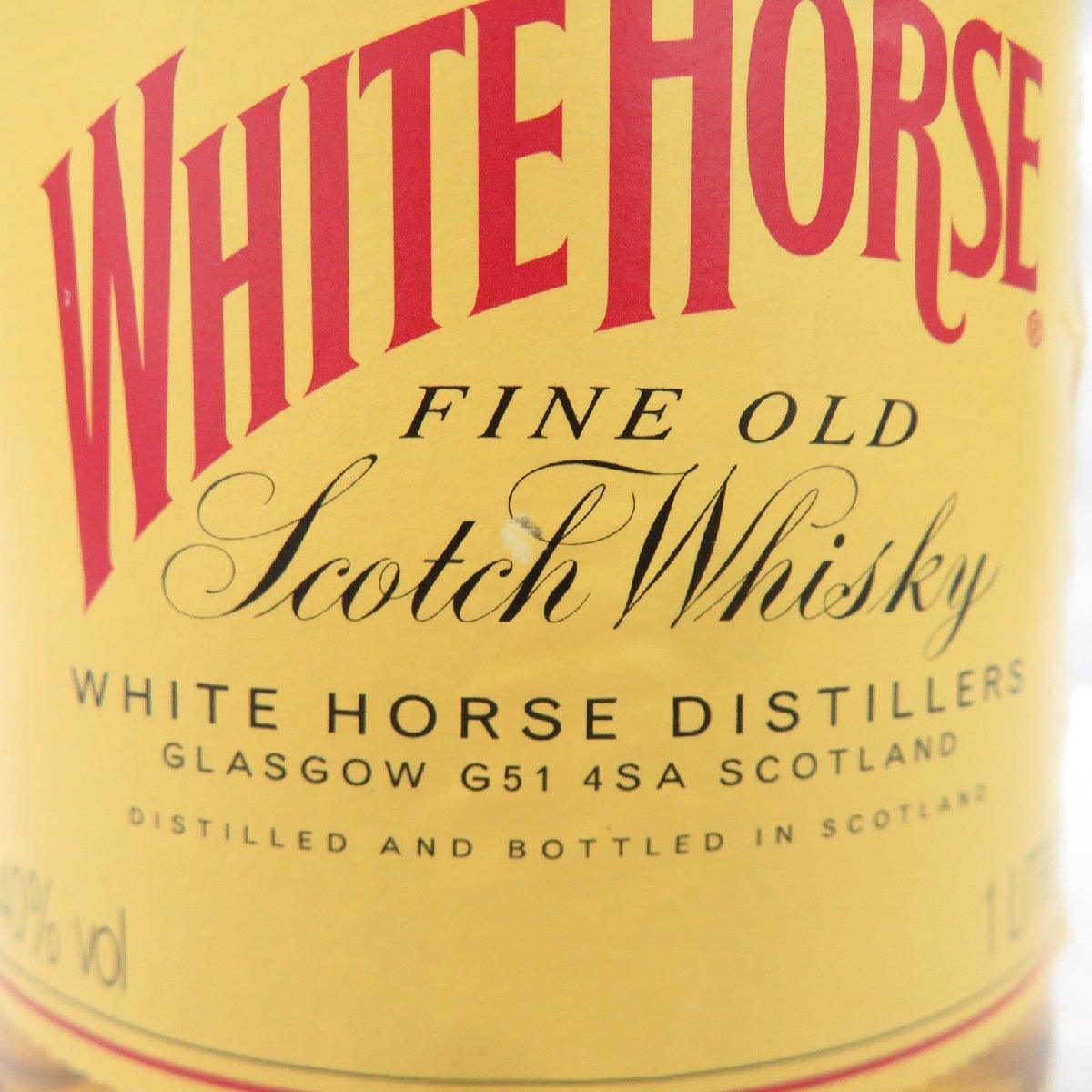 1円～【未開栓】WHITE HORSE ホワイトホース ファインオールド ウイスキー 1000ml 40% 11559274 0427の画像3