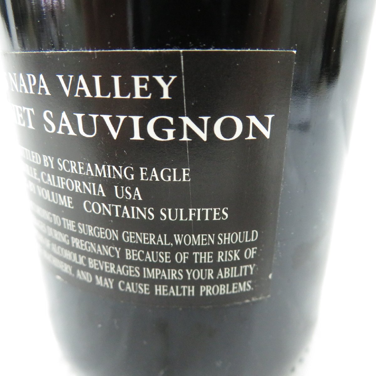 【未開栓】SCREAMING EAGLE スクリーミング・イーグル 1995 赤 ワイン 750ml 13.1% ※目減り有 11560633 0427の画像9