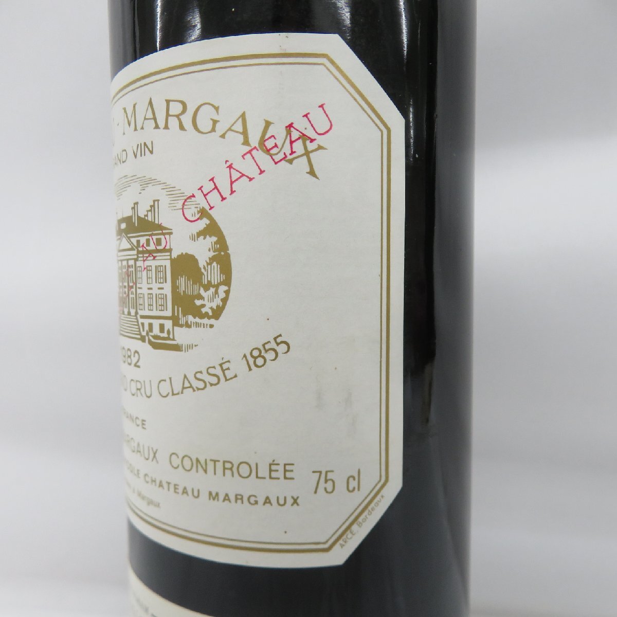 【未開栓】CHATEAU MARGAUX シャトー・マルゴー 1982 赤 ワイン 750ml 12% ※目減り有 11559439 0427の画像4