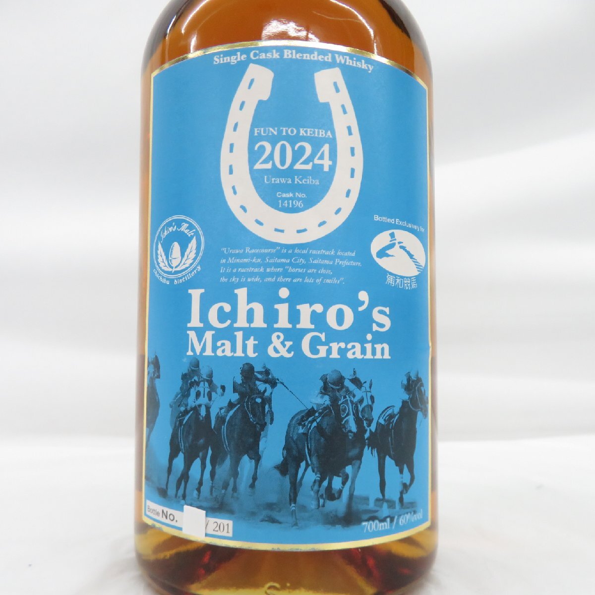 【未開栓】イチローズモルト&グレーン 浦和競馬 2024 シングルカスク ブレンデッド ウイスキー 700ml 60% 箱付 11561628 0427の画像3