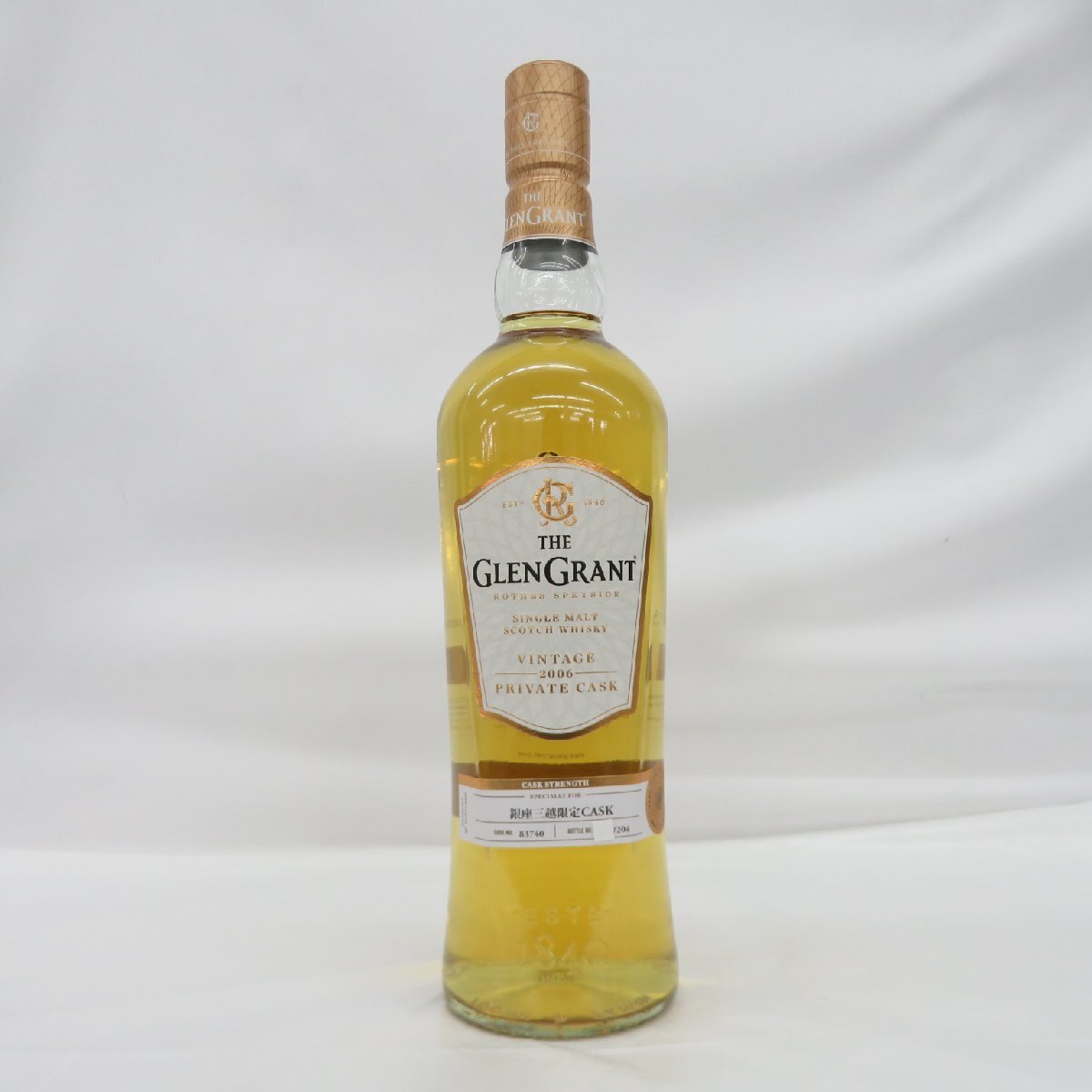 【未開栓】THE GLEN GRANT グレングラント ヴィンテージ 2006 銀座三越限定カスク ウイスキー 700ml 56% 箱付 11545632 0427の画像2