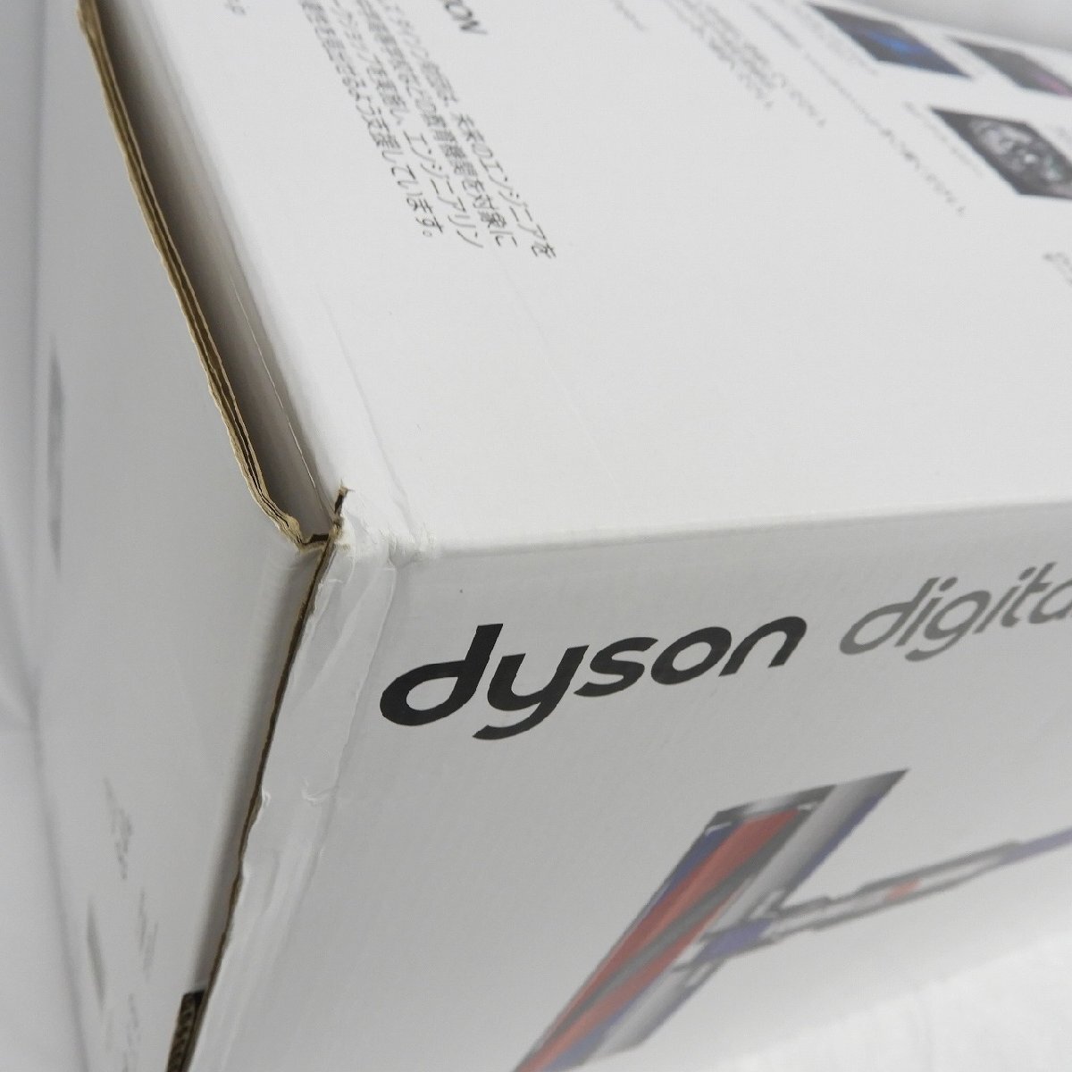 【未使用品】Dyson ダイソン コードレスクリーナー 掃除機 Digital Slim Fluffy SV18 FF N 別売ツール付き ※同梱不可 11561830 0428の画像5