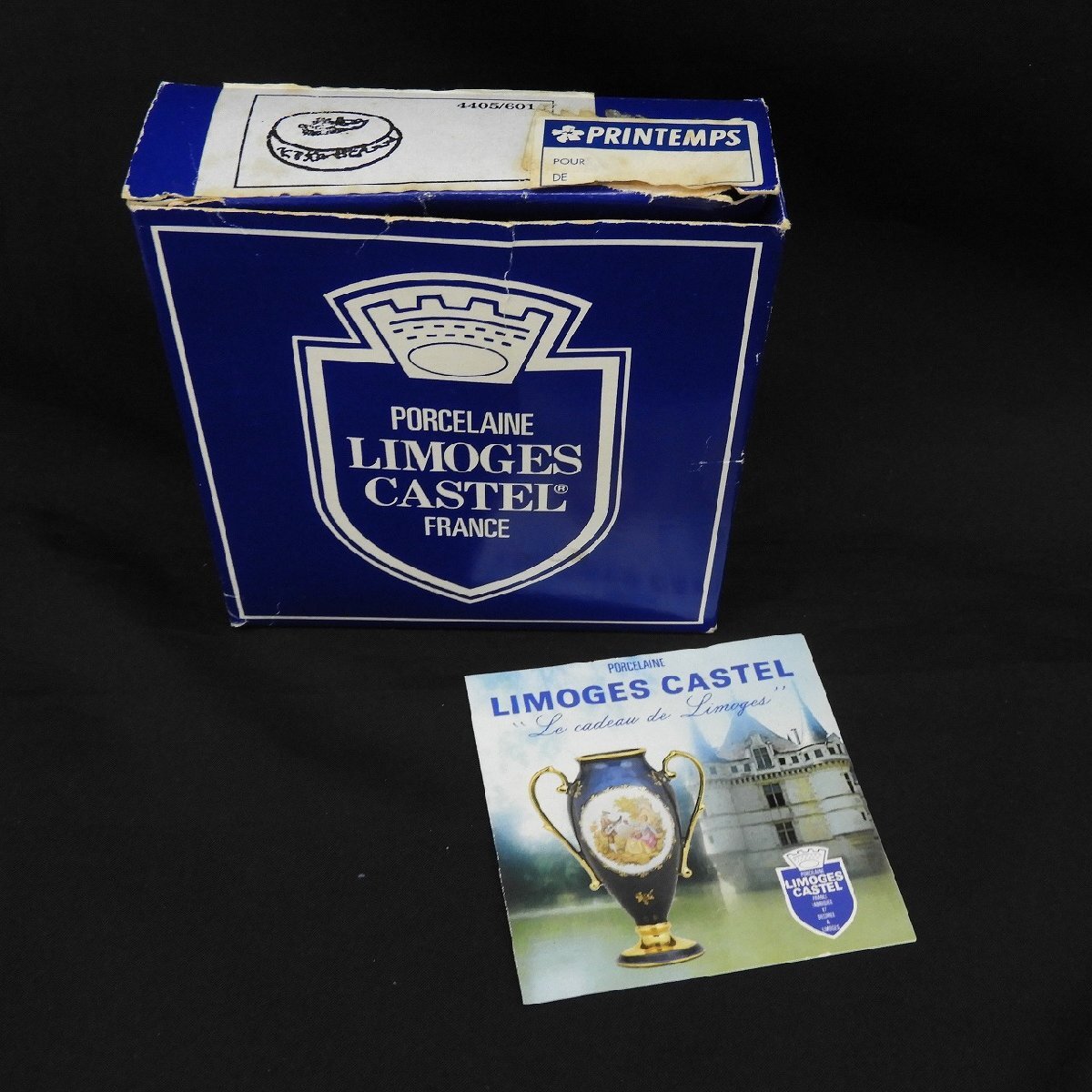 1円～【美品】Limoges Castle リモージュキャッスル 小物入れ 陶器 箱付 11554270 0429の画像7