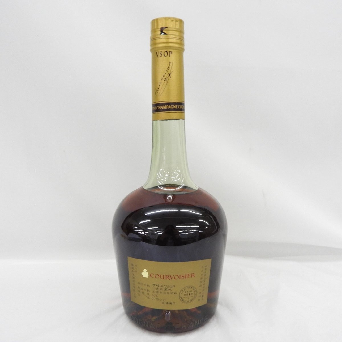 1円～【未開栓】COURVOISIER クルボアジェ VSOP ファインシャンパーニュ ブランデー 700ml 40％ 11548968 0429_画像5