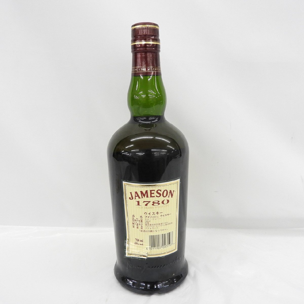 1円～【未開栓】JAMESON ジェムソン 12年 1780 アイリッシュ ウイスキー 700ml 40% 11559067 0430の画像4