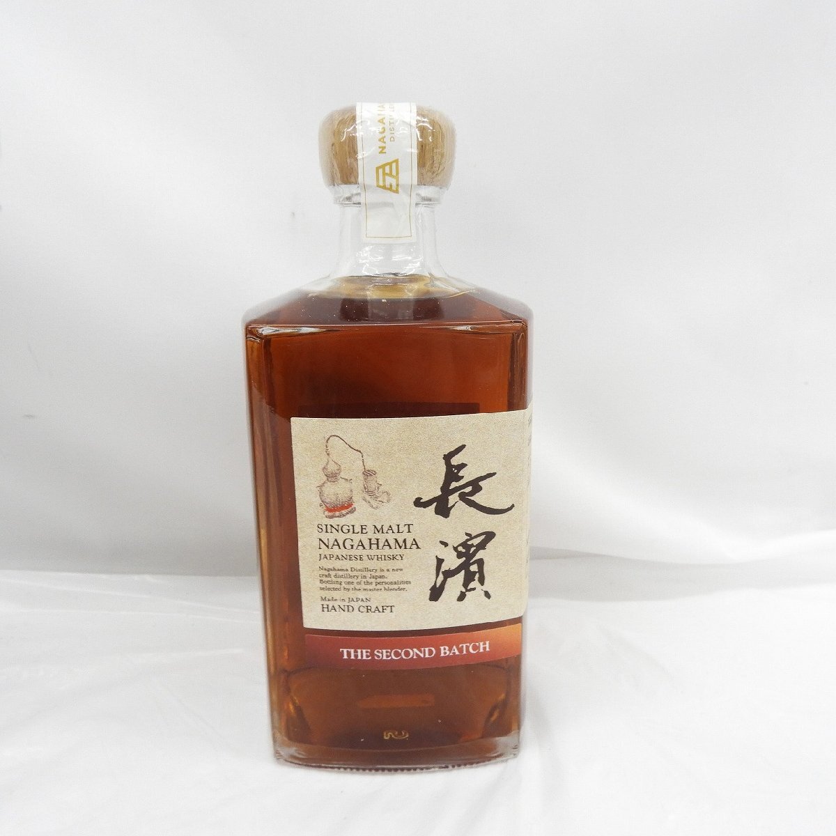 【未開栓】長濱蒸溜所 ザ・セカンド・バッチ 2019-2023 ウイスキー 500ml 50% 箱付 11550082 0430_画像2