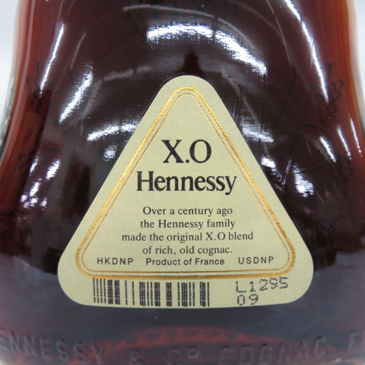 【未開栓】Hennessy ヘネシー XO 金キャップ クリアボトル ブランデー 700ml 40% 箱付 11563443 0501の画像8