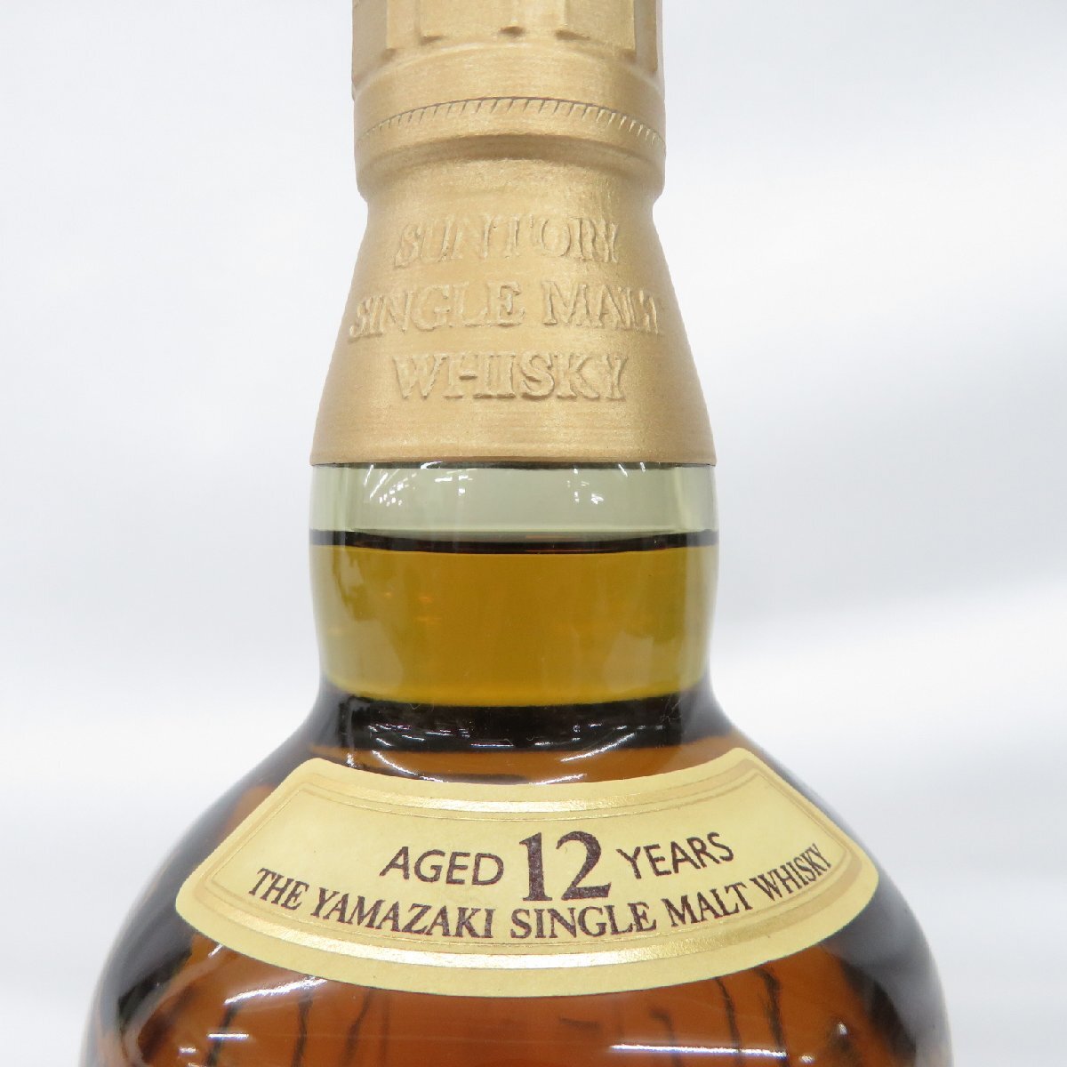 【未開栓】SUNTORY サントリー 山崎 12年 シングルモルト 旧 ウイスキー 700ml 43％ 11563316 0501_画像4