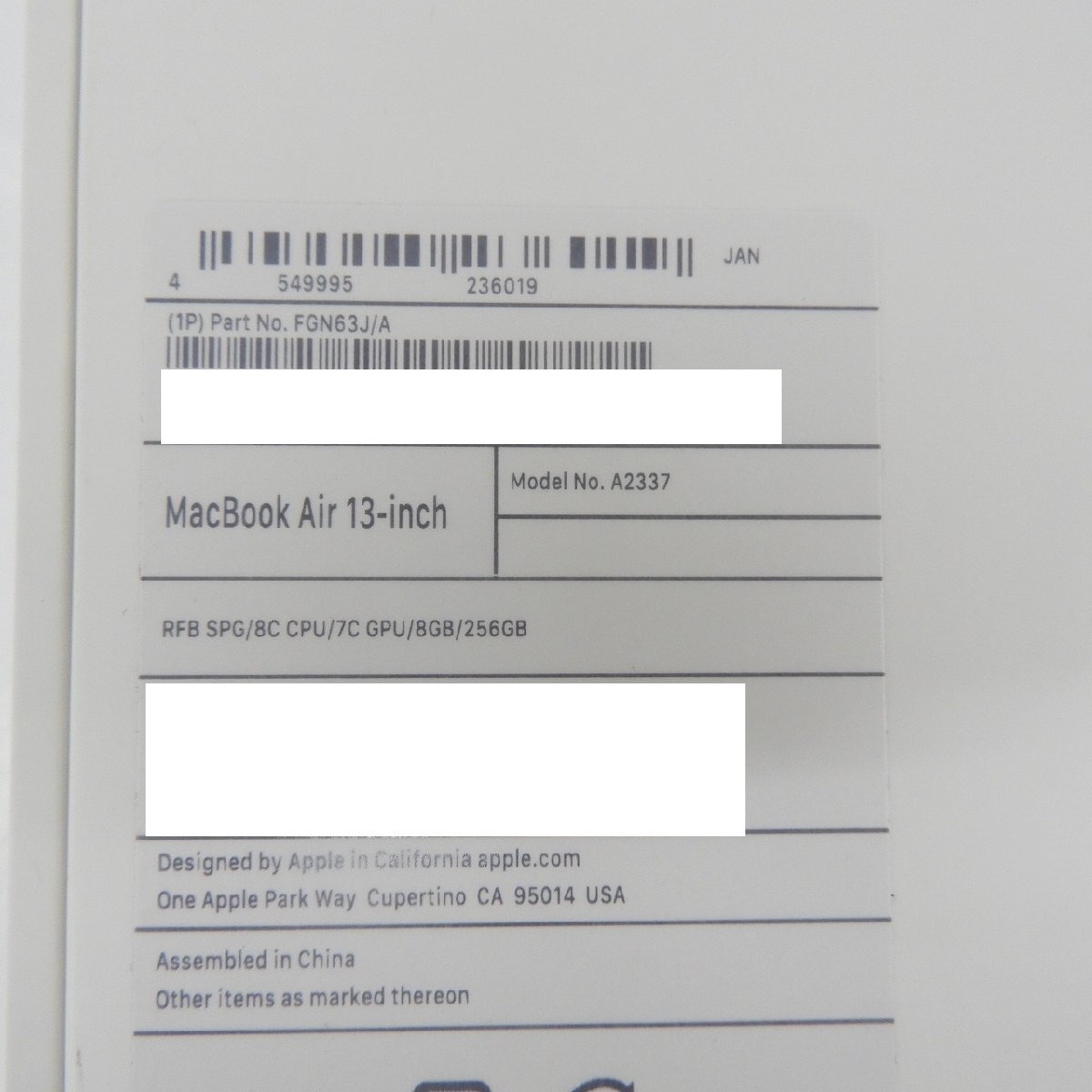 【美品】Apple アップル ノートPC MacBook Air 2020 13インチ M1/8GB/SSD256GB スペースグレイ FNG63J/A ※整備済製品 11560080 0501_画像9