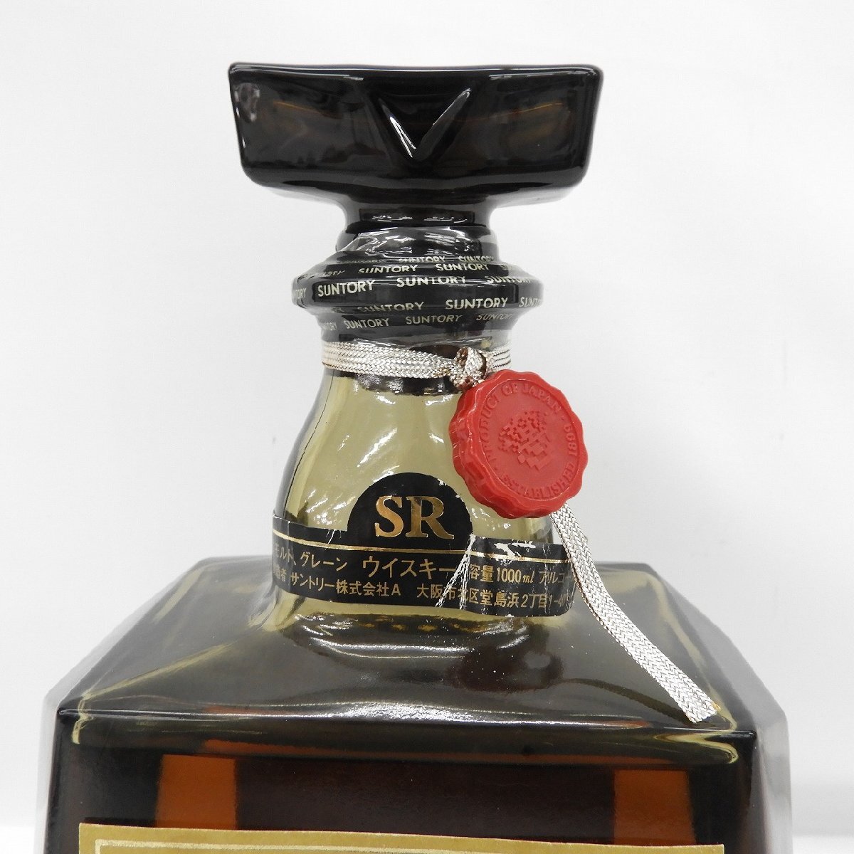 【未開栓】SUNTORY サントリー ROYAL ローヤル SR クイーンサイズ ウイスキー 1000ml 43% 11562502 0501の画像3