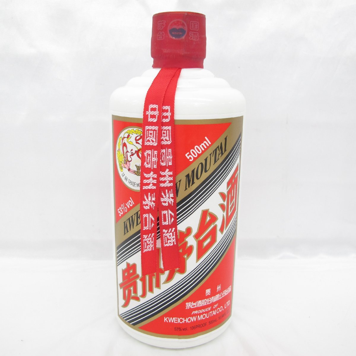 【未開栓】貴州茅台酒 マオタイ酒 天女ラベル 2017 MOUTAI KWEICHOW 中国酒 500ml 53% 947g 箱/冊子付 11559442 0503の画像2