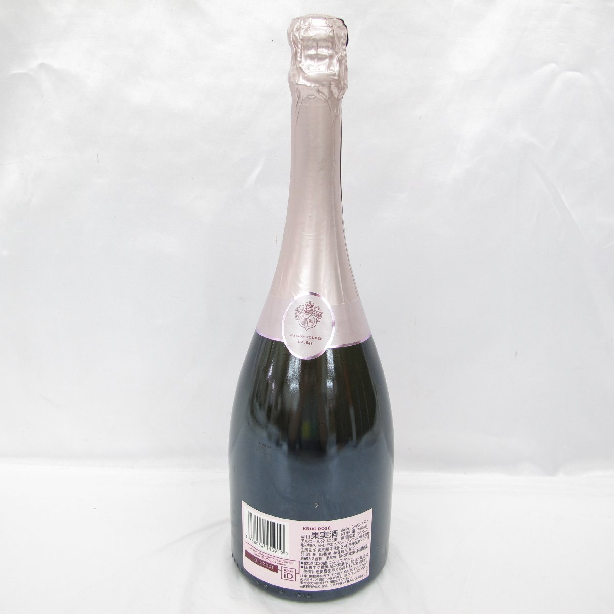 1円～【未開栓】KRUG ROSE クリュッグ ロゼ 27EME ブリュット シャンパン 750ml 12.5％ 11499389 0502の画像3