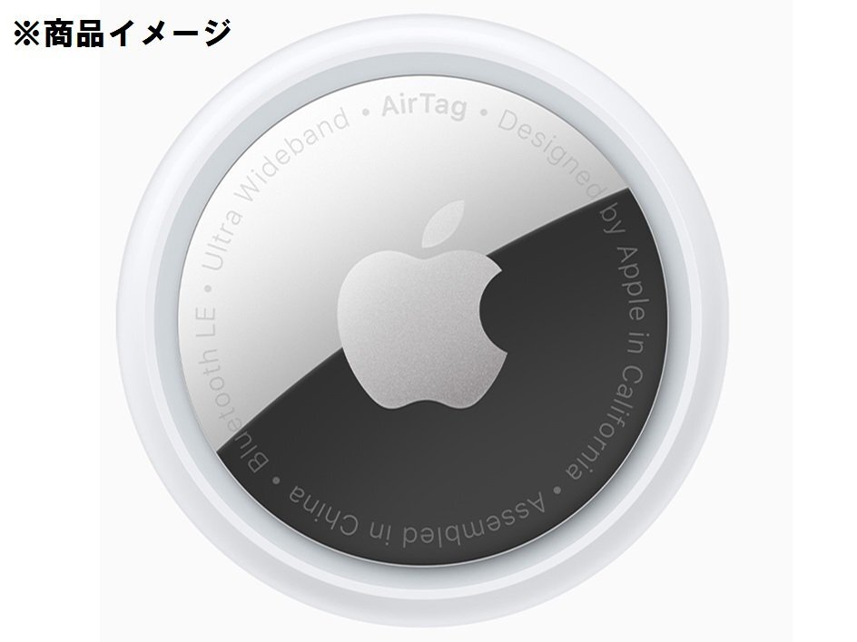 【未開封/未使用品】Apple アップル AirTag エアタグ 1パック MX532ZP/A ※サポート開始済み 989122073 0414の画像1