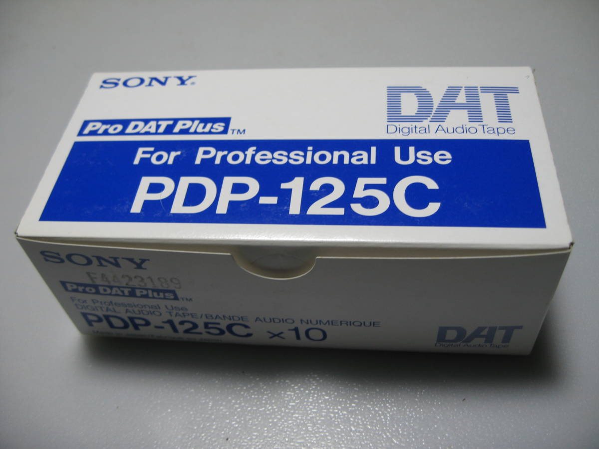 未開封　プロ仕様DATテープ　SONY　PDP-125C（Pro DAT plus） 10巻パック