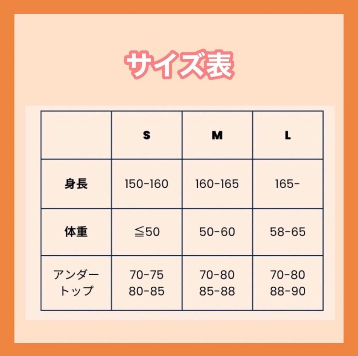 新品未使用　Lサイズカルバンクライン　レディース　タンクトップショーツセット