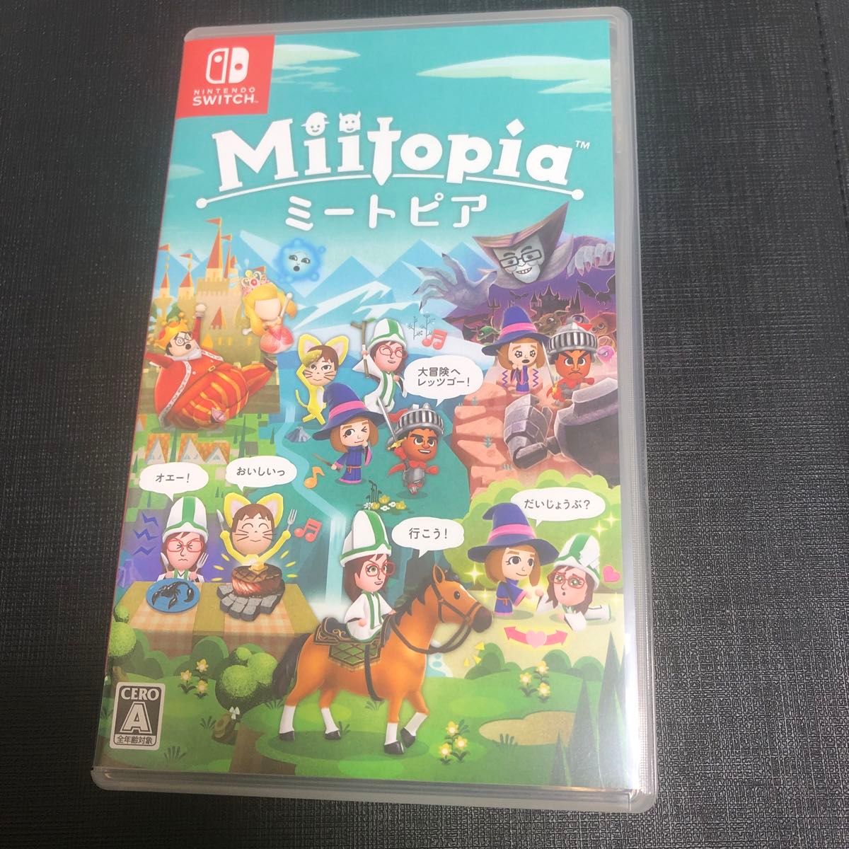 【Switch】 ソフト　Miitopia