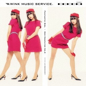 7inchシングル Fantastic Girl (7インチシングルレコード) Wink Music Service アナログの画像1