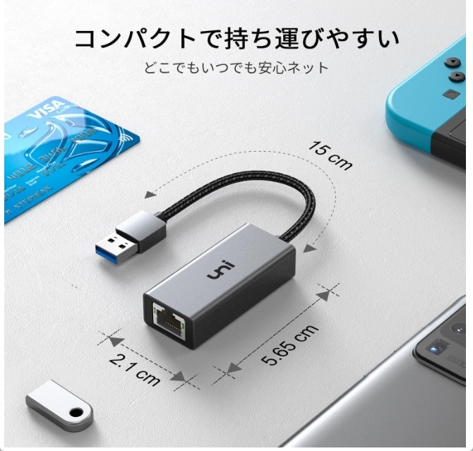 uniAccessories 有線LANアダプター USB-A → RJ45 Windows/Chrome/Linux/Mac/Switch 新品 送料込_画像5