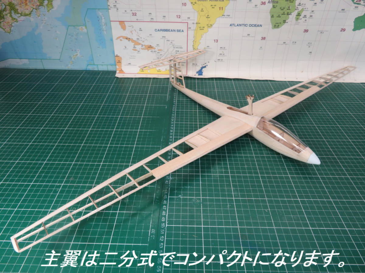 [100g and downward aviation law restriction out ][ASW24] weight 66g wing length 846mm motor glider rib other Laser cut version Balsa kit bya LUKA tia