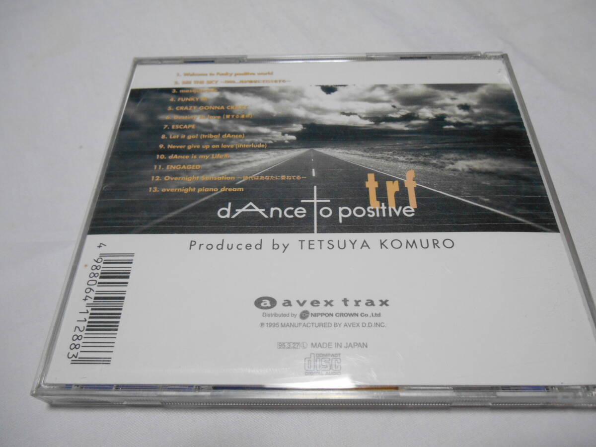 老蘇　 CD　（1）「 dAnce to positive 」：trf： ～　Welcome to Funky positive world ／ SEE THE SKY ～1999...月が地球に　他_画像2