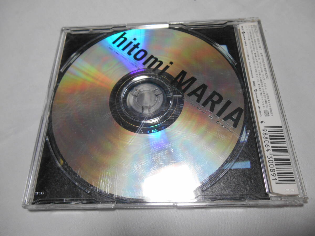..CD [ MARIA ]:hitomi: ~ MARIA |.. и категория -| OVER THE WORLD |