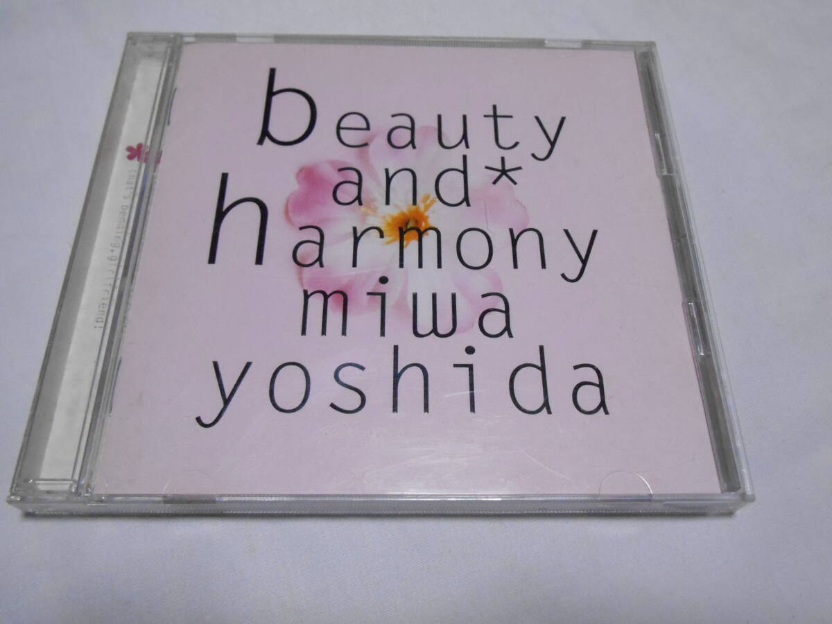 老蘇　 CD　「 beauty and ★ harmony 」：吉田美和：　～　beauty and harmony ／ つめたくしないで ／ 泣きたい ／ バイバイ　　他_画像1