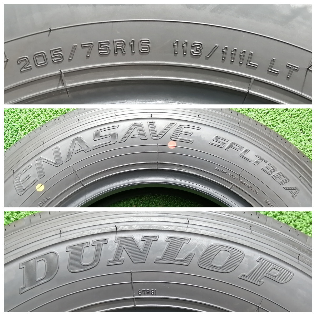 205/75R16 113/111L LT Dunlop ENASAVE SPLT38A 新車外し サマータイヤ 6本セット 2023年製 ダンロップの画像3