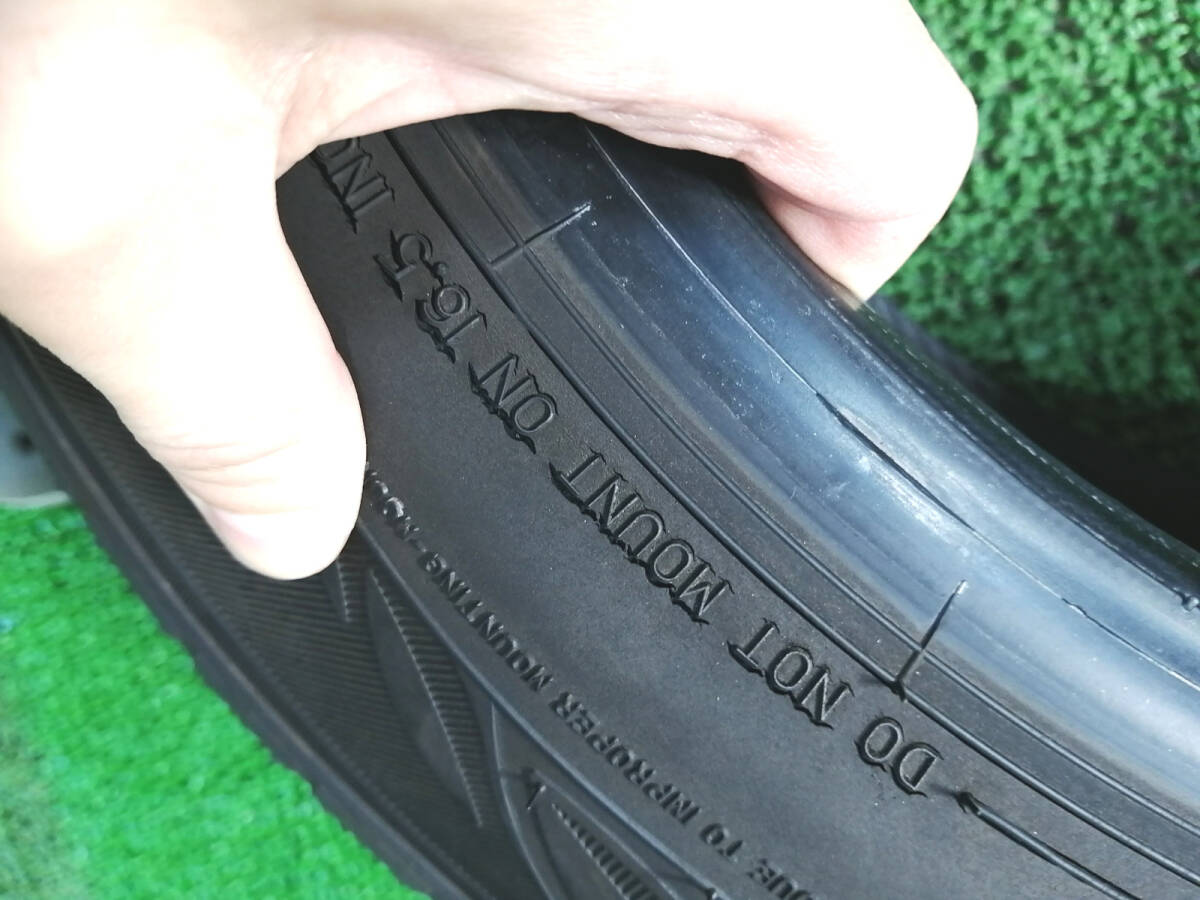 195/65R16 92H Dunlop ENASAVE EC300+ 中古 サマータイヤ 4本セット 2020年製 送料無料 195/65/16 ダンロップ U3566.J_画像9