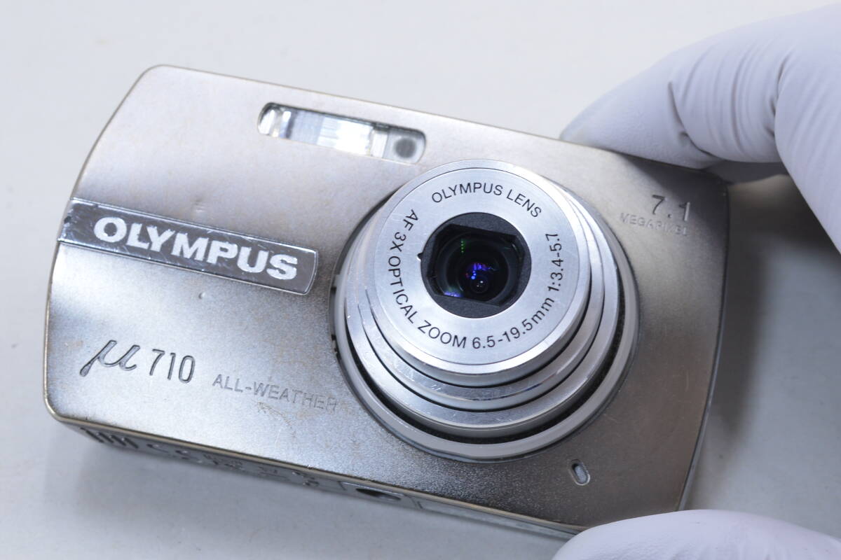 【ecoま】OLYMPUS μ 710 コンパクトデジタルカメラ_画像7
