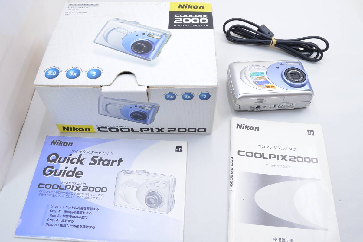 【ecoま】NIKON COOLPIX E2000 単三電池対応 コンパクトデジタルカメラ_画像1