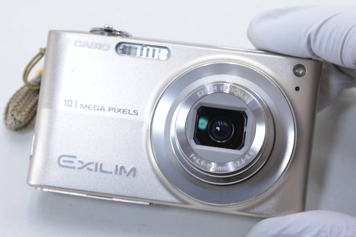 【ecoま】CASIO EXILIM EX-Z200 コンパクトデジタルカメラの画像7