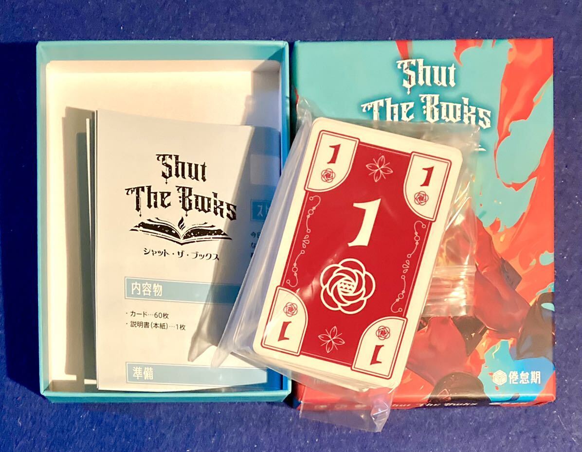 Shut The Books シャット・ザ・ブックス Taiki Shinzawa new work trick taking gamesトリックテイキング game market 2024 完売 の画像2