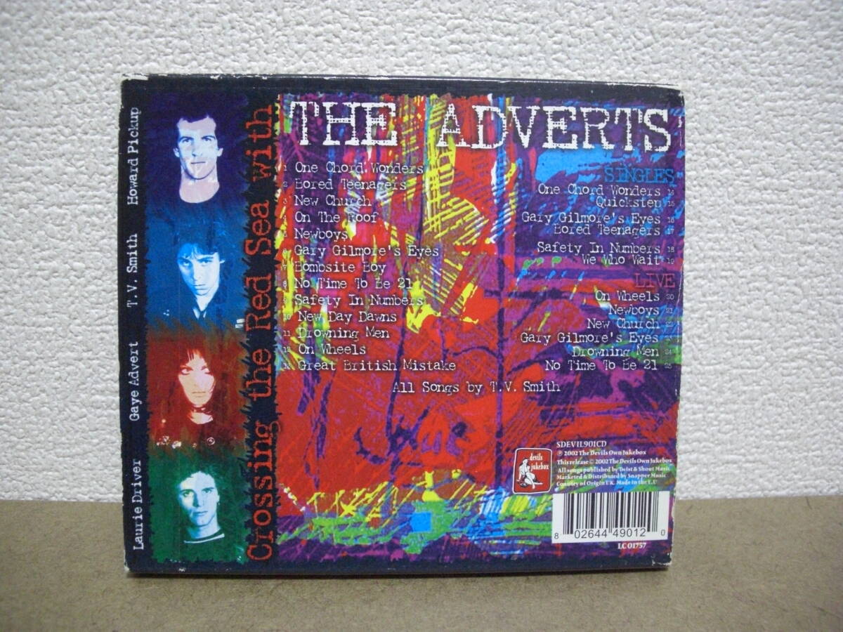 【送料無料中古CD】THE ADVERTS Crossing The Red Sea With The Adverts (ULTIMATE EDITION)/punk 70s アドバーツ アドヴァーツ パンクの画像2