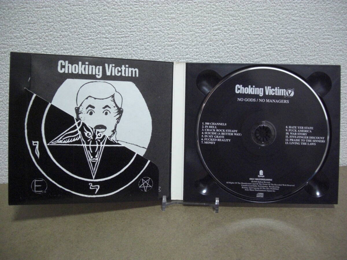  （即決送料無料）廃盤レア国内盤 Choking Victim / No Gods, No Managers /ノウ・ゴッズ ・ノウ・マネージャーズ punk ska_画像3