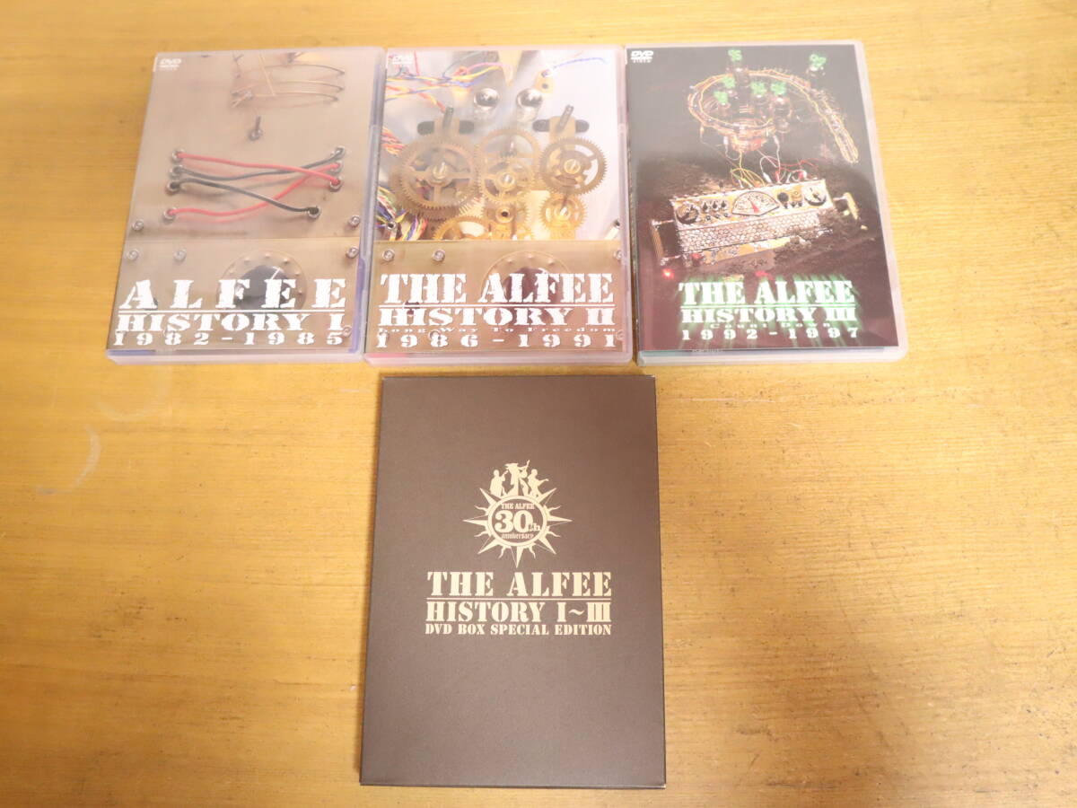 THE ALFEE アルフィー THE ALFEE 30th HISTORY Ⅰ～Ⅲ DVD BOX SPECIAL EDITION 　DVD+ポストカード　★ディスク美品・ポストカード未開封_画像5