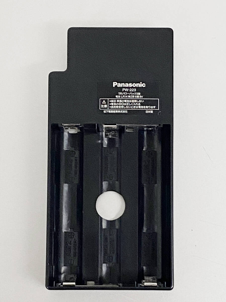 Panasonic パナソニック　PE-60SG 一式