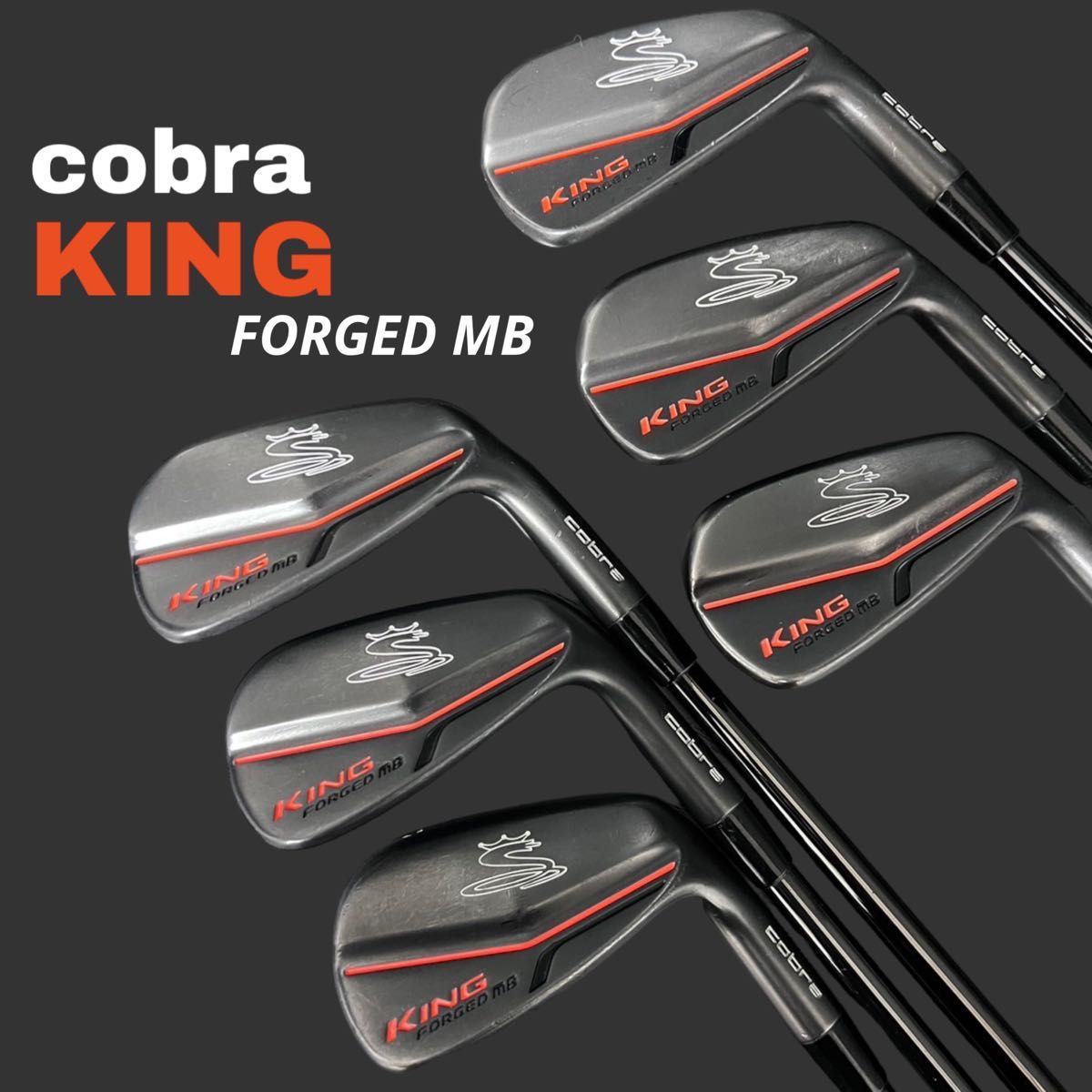 美品】コブラ キング フォージド MB アイアン 6本 KBS 120 S 美品】コブラ キング フォージド MB アイアン 6本 KBS 120 S