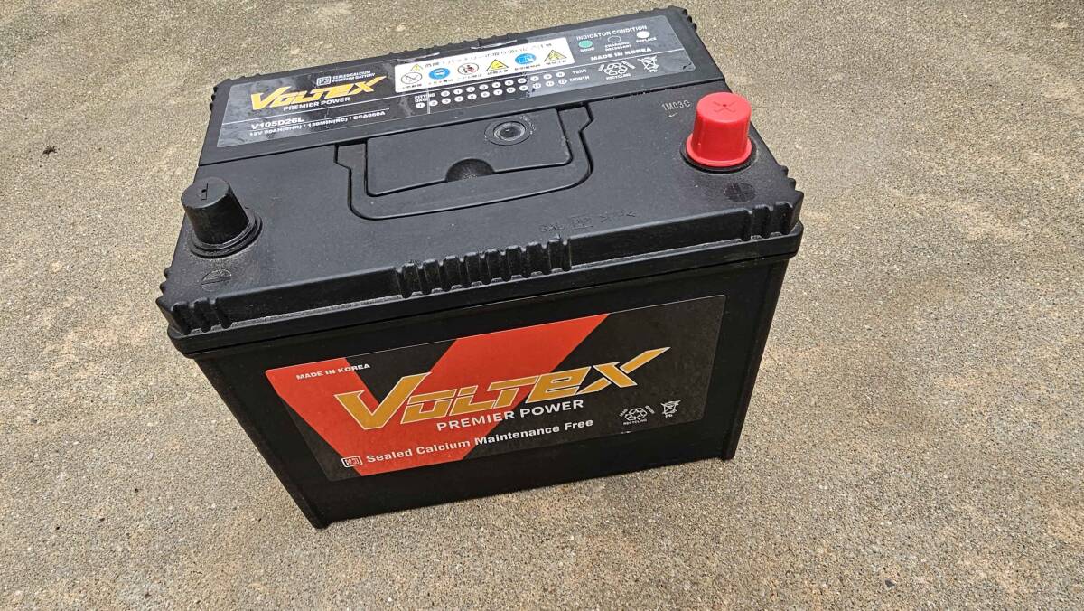 V105D26L PREMIER POWER battery VOLTEX receipt limitation (pick up)!