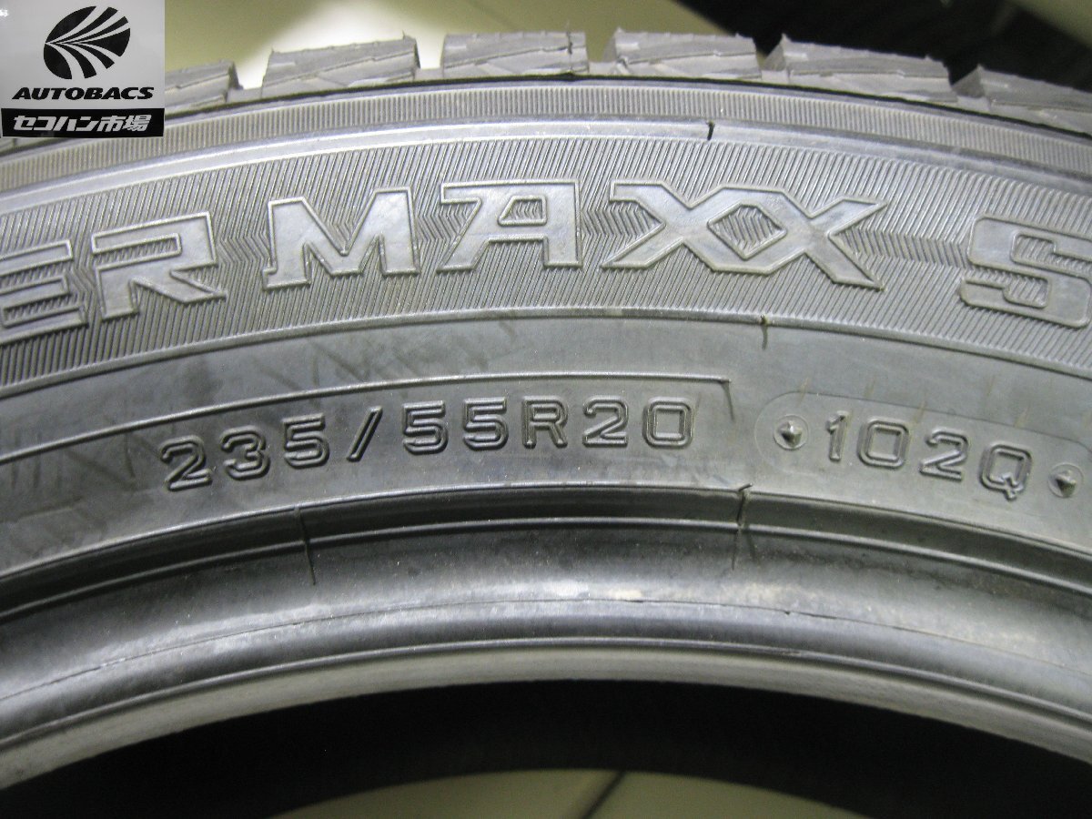 ダンロップ　WINTER MAXX SJ8+ 235/55R20 スタッドレスタイヤ　4本セット　『未使用品』_画像4