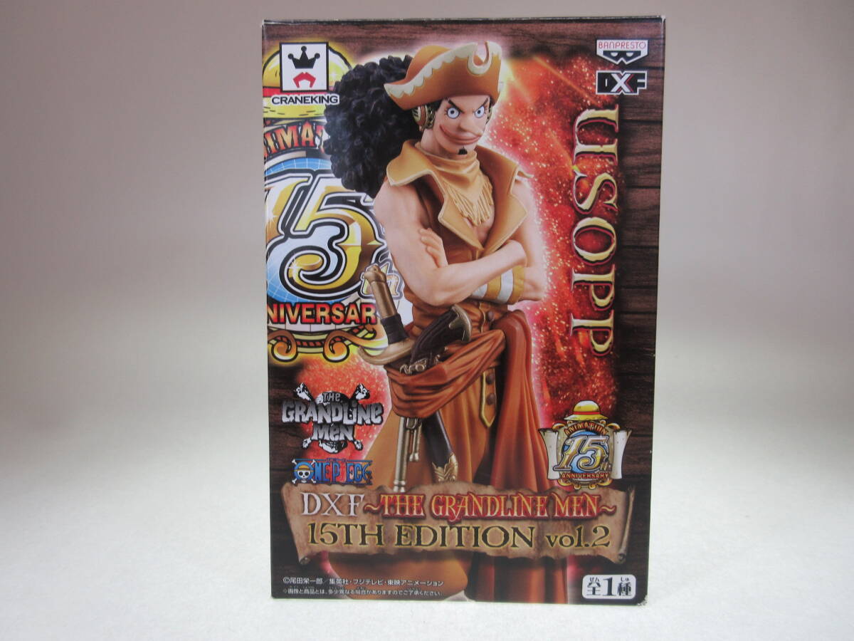  One-piece DXF~THE GRANDLINE MEN~ 15TH EDITION vol.2 Usopp van Puresuto DX figure g lame n wheat ... one taste godo