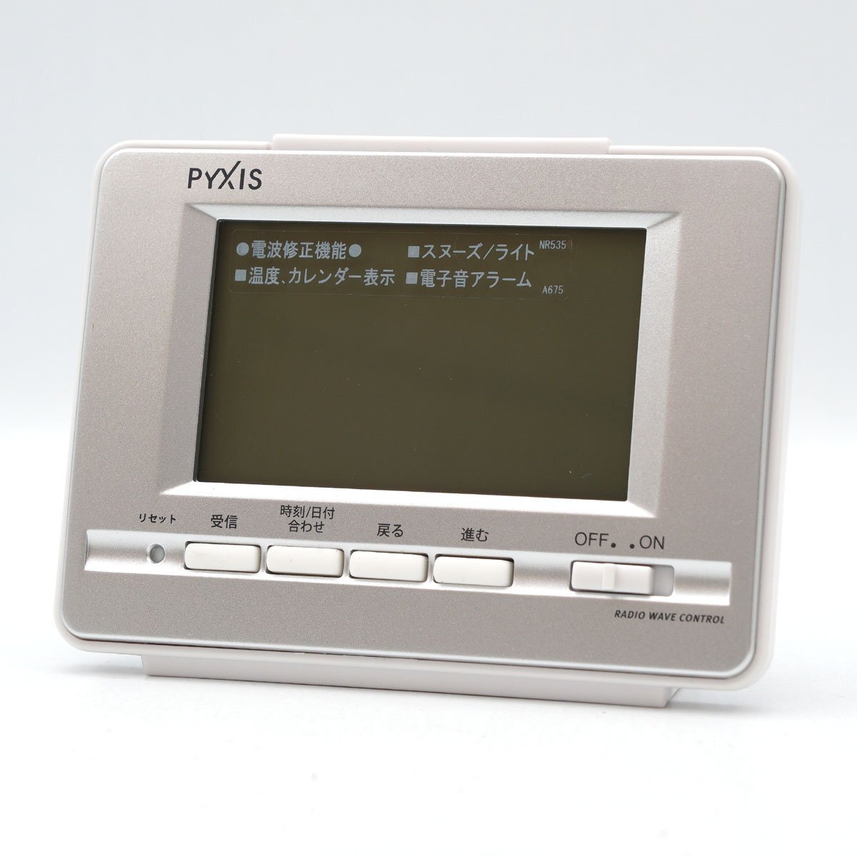 【未使用】SEIKO セイコー PYXIS デジタル電波時計 NR535W シルバー アラーム/スヌーズ/ライト/音頭・湿度/カレンダー [H800618]