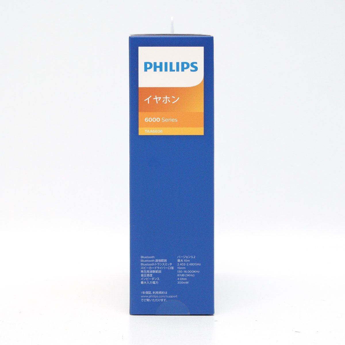 [ unused ]Philips... wireless earphone TA6606 Bluetooth IP67 waterproof dustproof sport *jo silver g[H800487]