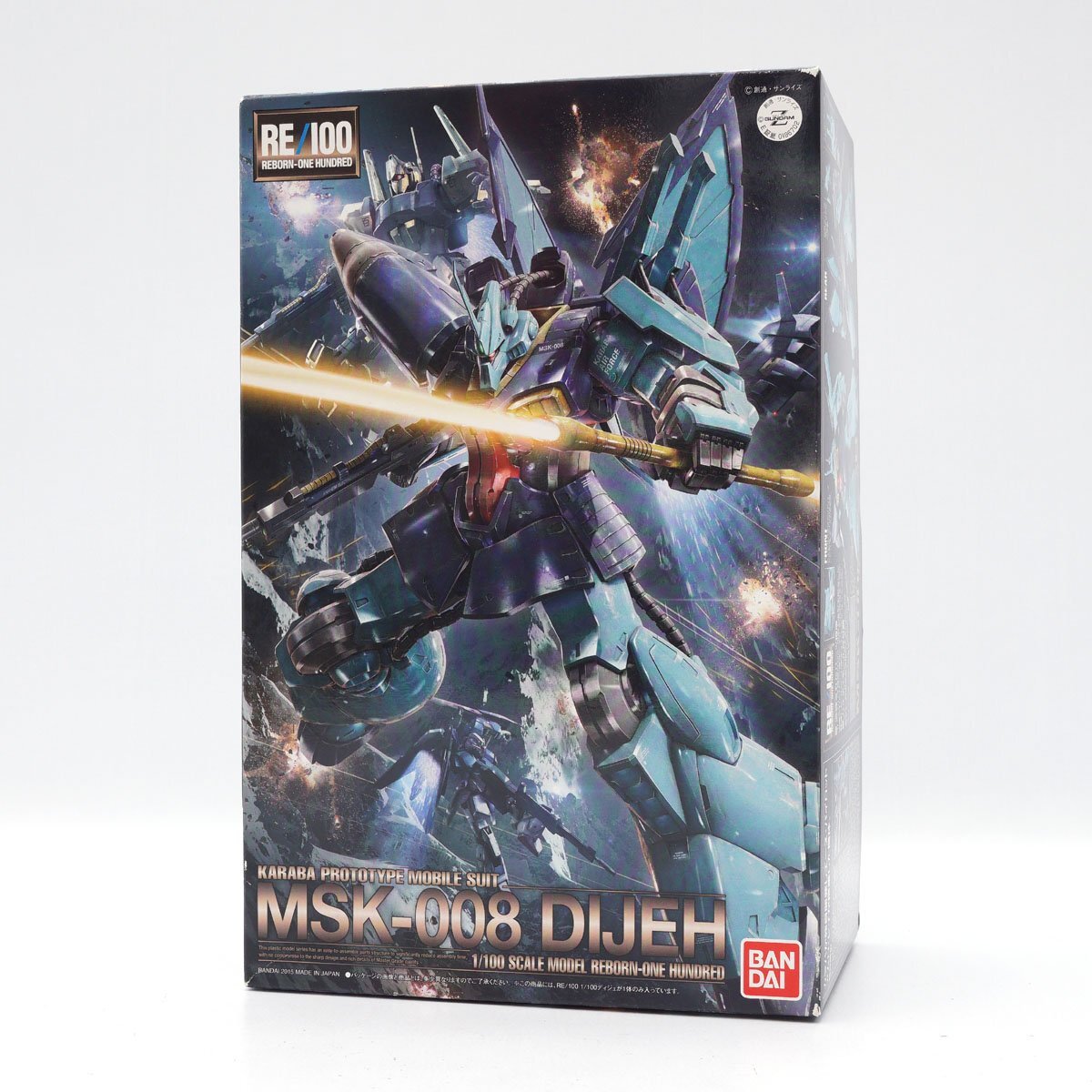 【未組立】バンダイ 1/100 RE/100 MSK-008 ディジェ ガンプラ プラモデル [H800655]
